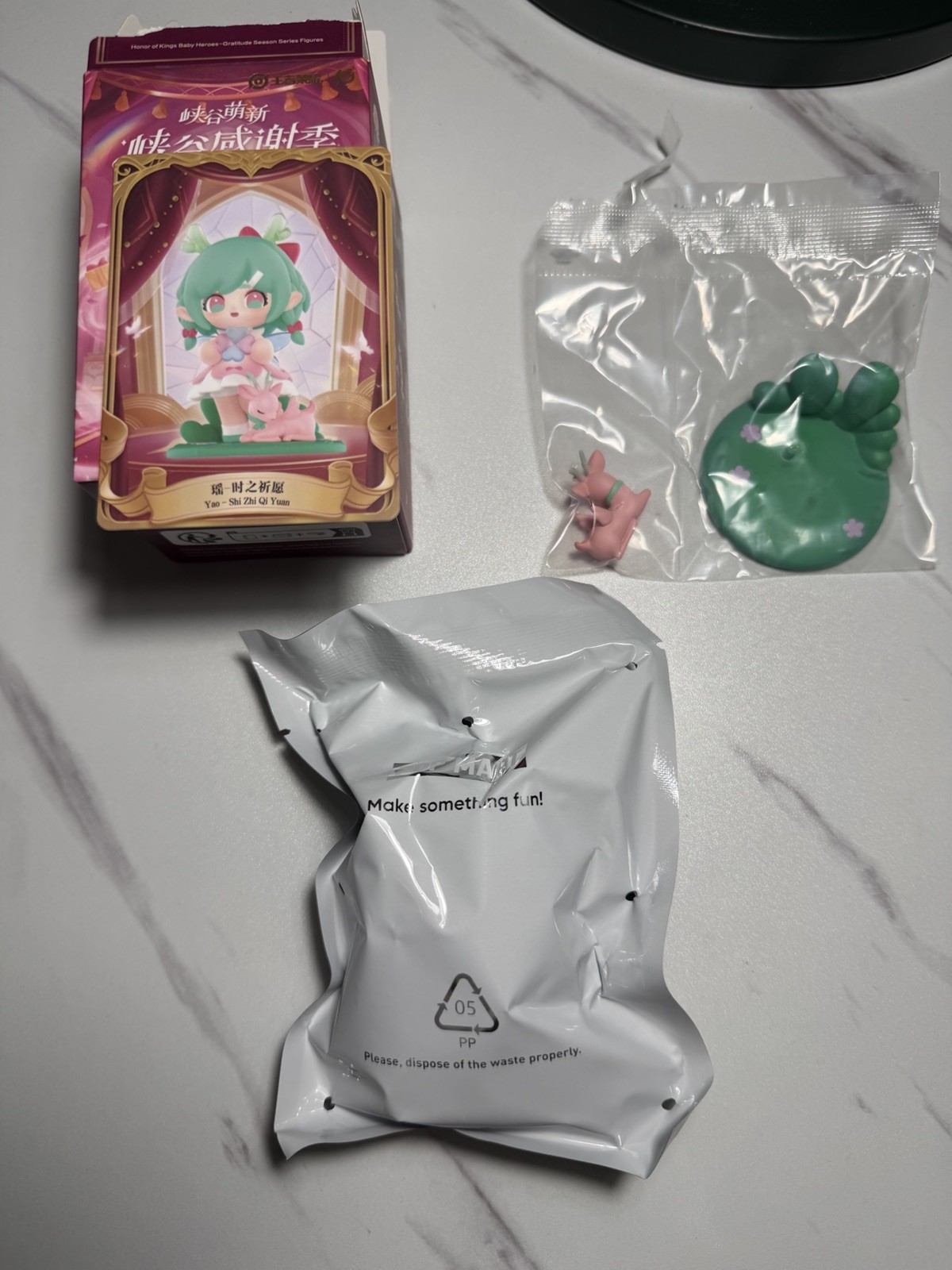 Authentic Honor of Kings Baby Heroes-Gratitude Season Series - confirmed Yao