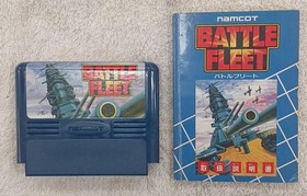 Famicom Software Battle Fleet Namcot FPH18