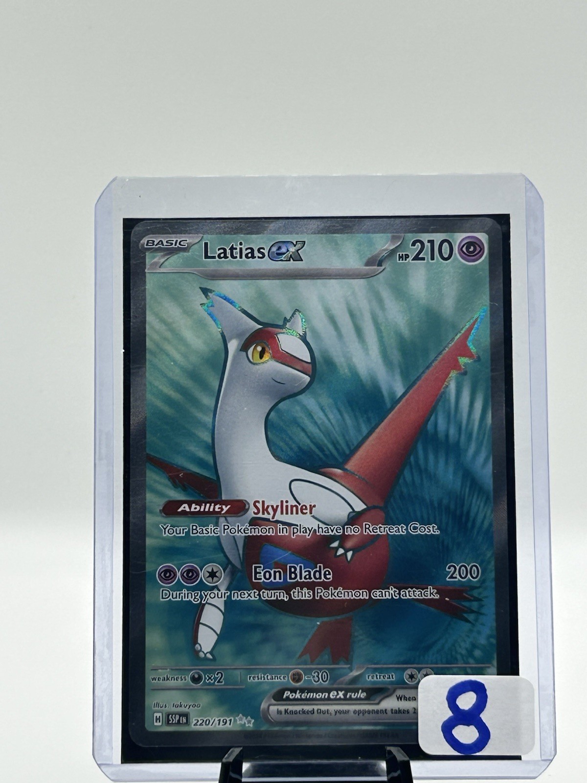 Pokemon Latias ex 220/191 Sv08: Surging Sparks Ultra Rare Holo EN 210HP