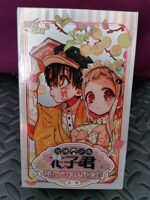 Toilet-bound Hanako Kun Trading Card japanese anime Booster pack 