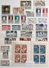 TIMBRES FRANCE 1969 YT N°1582 à 1620 + CARNET CROIX ROUGE NEUFS ** MNH