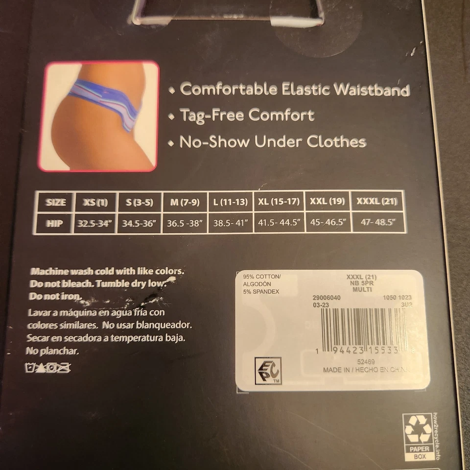 Стринги NOBO No Boundries XXXL 21 желтые розовые синие цветочные полоски твердые упаковка 5 шт. - Изображение 3 из 3