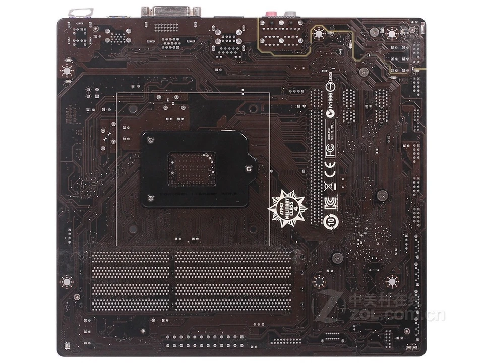 MSI B85M Night Elf Intel B85 DDR3 LGA 1150 Micro ATX Motherboard - Image 2 of 4