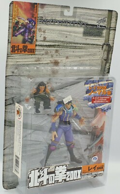 FIST OF THE NORTH STAR: 200X REI ACTIONFIGUR VON KAIYODO XEBEC TOYS (GR.)