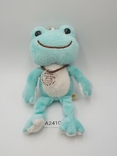 Pickles The Frog A2410 Mint Nakajima Mascot Keychain 5" Plush Toy Doll Japan