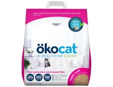 Super Soft Clumping Natural Wood Cat Litter for Delicate Paws, 8.0Lbs