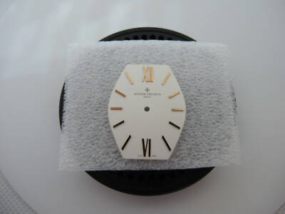 Vacheron Constantin Malte Zifferblatt, watch dial