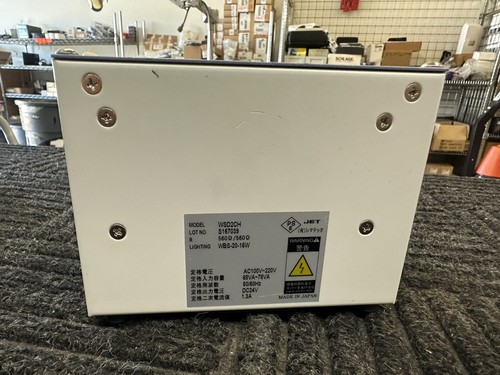 Shimatec WSD2CH Power Supply AC100V-220V Made In Japan 30W R560 - Picture 3 of 6