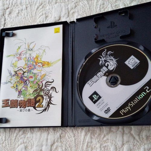 PS2 Tamamayu 2 Story Playstation Sony Square Role Playing GAME JAPAN JP JPN - Picture 3 of 3