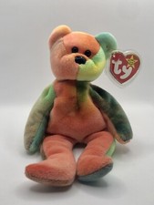 1993 RARE TY BEANIE BABY GARCIA THE BEAR 4051 ERRORS ON TAG PVC PELLETS