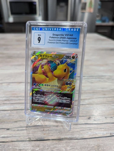 CGC 9 MINT Japanese Dragonite VSTAR 293/S-P GO Gift Holo Promo Pokémon TCG 2022