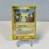 Minun 12/17 Common Pop Series 1  2004 Pokemon Card