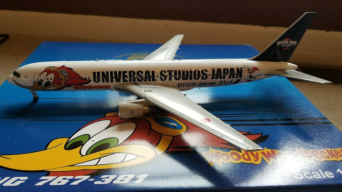 ANA JA8357 操縦桿 本物 ANA 767で使用された操縦桿、販売スタート