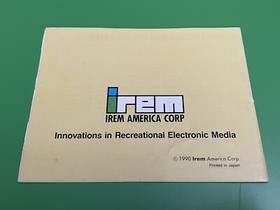 Kickle Cubicle Nintendo NES Manual Instruction Booklet