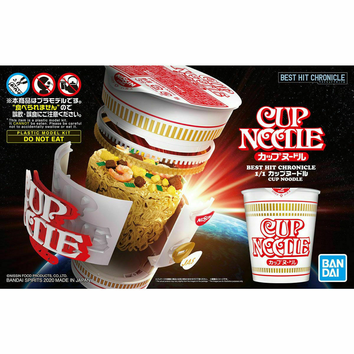 Best Hit Chronicle NISSIN CUP NOODLE 1/1 Ramen Plastic Model Kit F