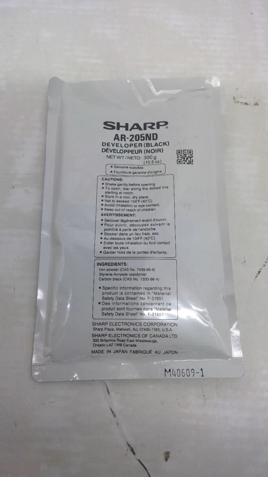 Desarrollador Sharp MX-M200D negro genuino AR-205ND, AR205ND Foto 3 de 4