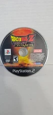Dragon Ball Z: Budokai Tenkaichi (Sony PlayStation 2, 2005) Disc ONLY
