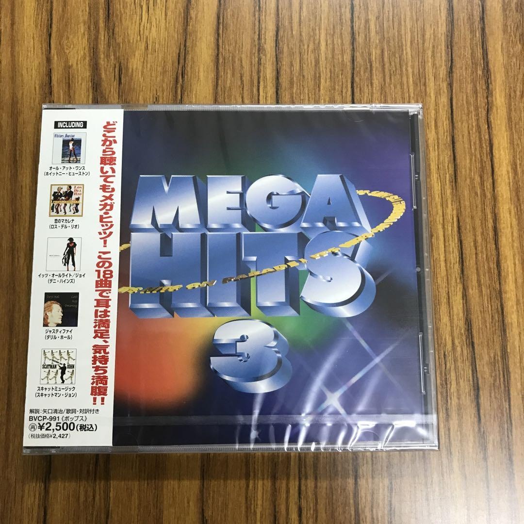 メガ・ヒッツ3 Mega Hits 3 | eBay