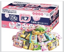 Kao Bab Carbonated Bath Tablets 60pcs Assorted 5 Scents Relief Fatigue Japan