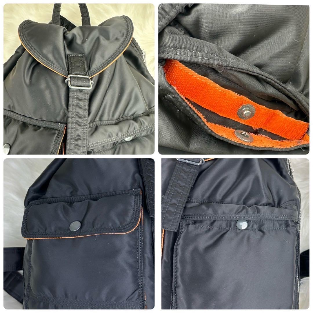 Porter Tanker Backpack Drawstring Bag Japanese Br… - image 6