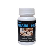 VIRAHA Blue Male Pillz for Extreme Male Enhancement +1 Free