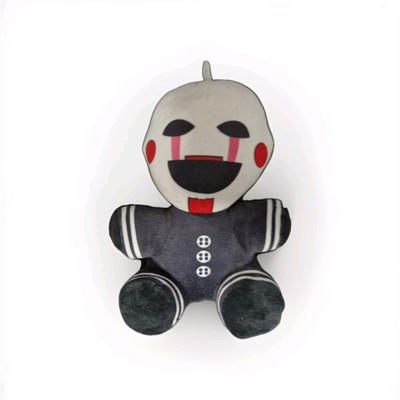 Five Nights At Freddys Plüschtier (Puppet)