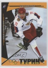 2006 Sport Collection Olympic Stars Ilya Kovalchuk #8 7ez