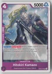 Hitokiri Kamazo (Reprint) OP06-076 Uncommon - Premium Booster The Best Vol. 2