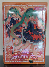Hatsune Miku 3rd Season Autumn Ver Figure Taito Japan Factory Sealed