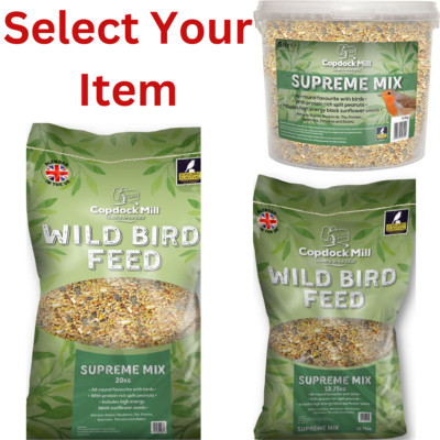 Wild Bird Mix Food Seed & Grain Copdock Mill 20kg-12.75kg Year Round ...