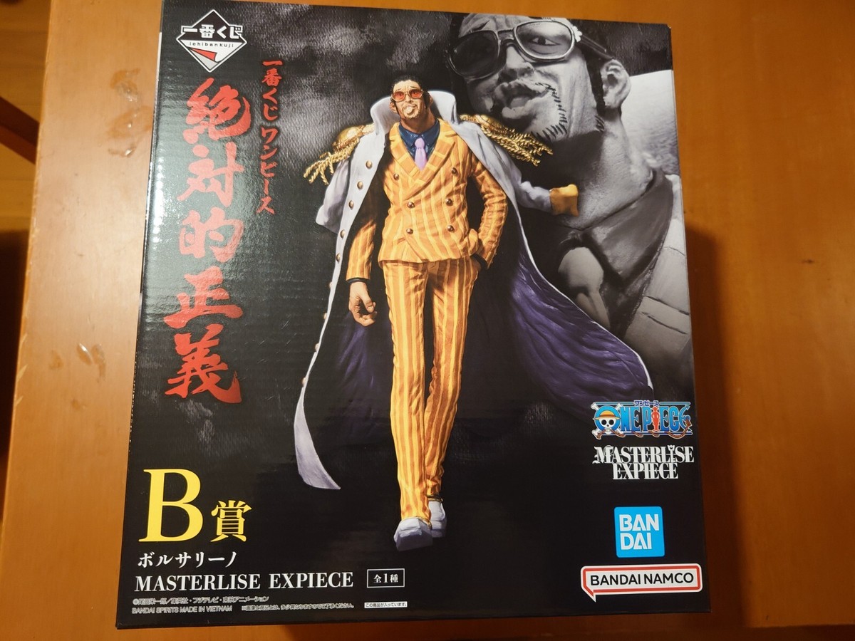 ONE PIECE ボルサリーノ MASTERLISE EXPIECE ONE PIECE Borsalino MASTERLISE EXPIECE figure Ichiban kuji