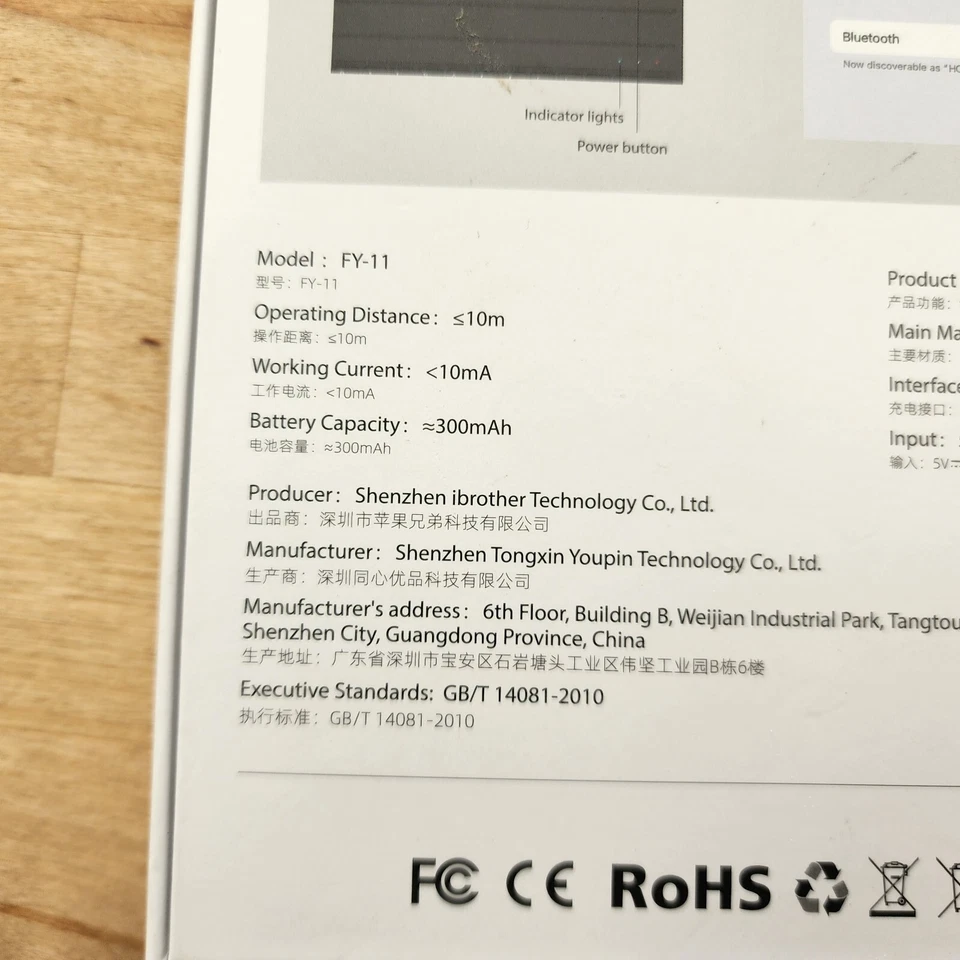 HOU FY-11 Bluetooth Keyboard Folio for Apple iPad Pro 11” Air 10.9” 4th+ 5th Gen - Image 3 of 4