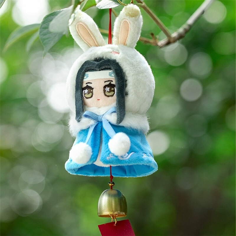 Anime Mo Dao Zu Shi Wei Wuxian Lan Wangji Wind Chime Keychain