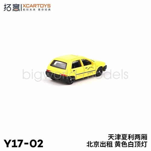 Auto x Pop Race Maßstab 1:64 gelb Daihatsu Tianjin Xiali Taxi TJ7100 Taximodell - Bild 4 von 4