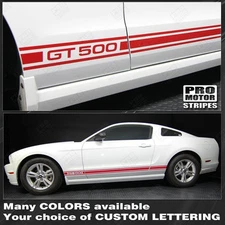 Ford Mustang 2005-2023 GT 500 Style Rocker Panel Stripes Decals (Choose Color)