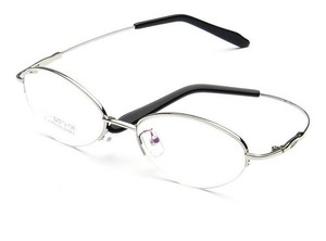 small rimless eyeglasses