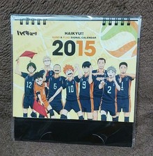 Haikyuu!! 2015 Hand & Flag Signal Desk Calendar Postcard Set