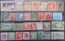 Timbres classiques, ob ou neuf, anciens ou surchargés tous états tous pays PA246