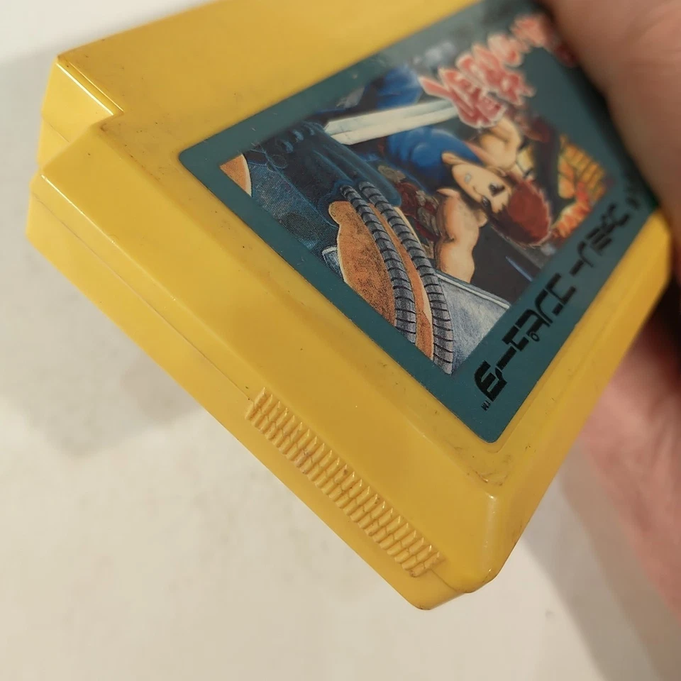 Tatakai no Banka Trojan (Nintendo Famicom FC NES, 1986) Japan Import - Image 4 of 4