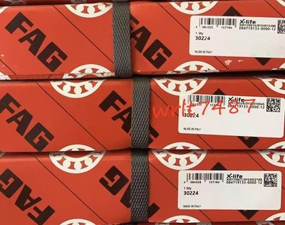NEW FAG 30224 tapered roller bearing 1PCS #DC