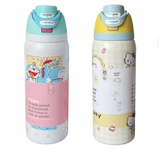 2025 New Owala Hello Kitty 32oz Freesip Stainless Steel Water Bottle Tumbler 