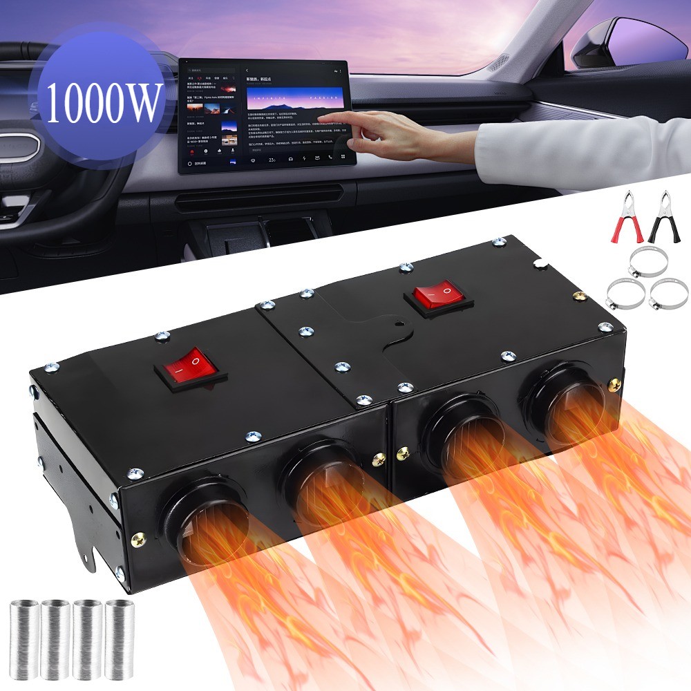 12 VOLT Universal Underdash Heater Heat w/3-Speed Switch for Car