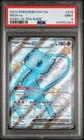 2024 POKEMON PAF EN-PALDEAN FATES SHINY ULTRA RARE #216 MEW EX PSA 9
