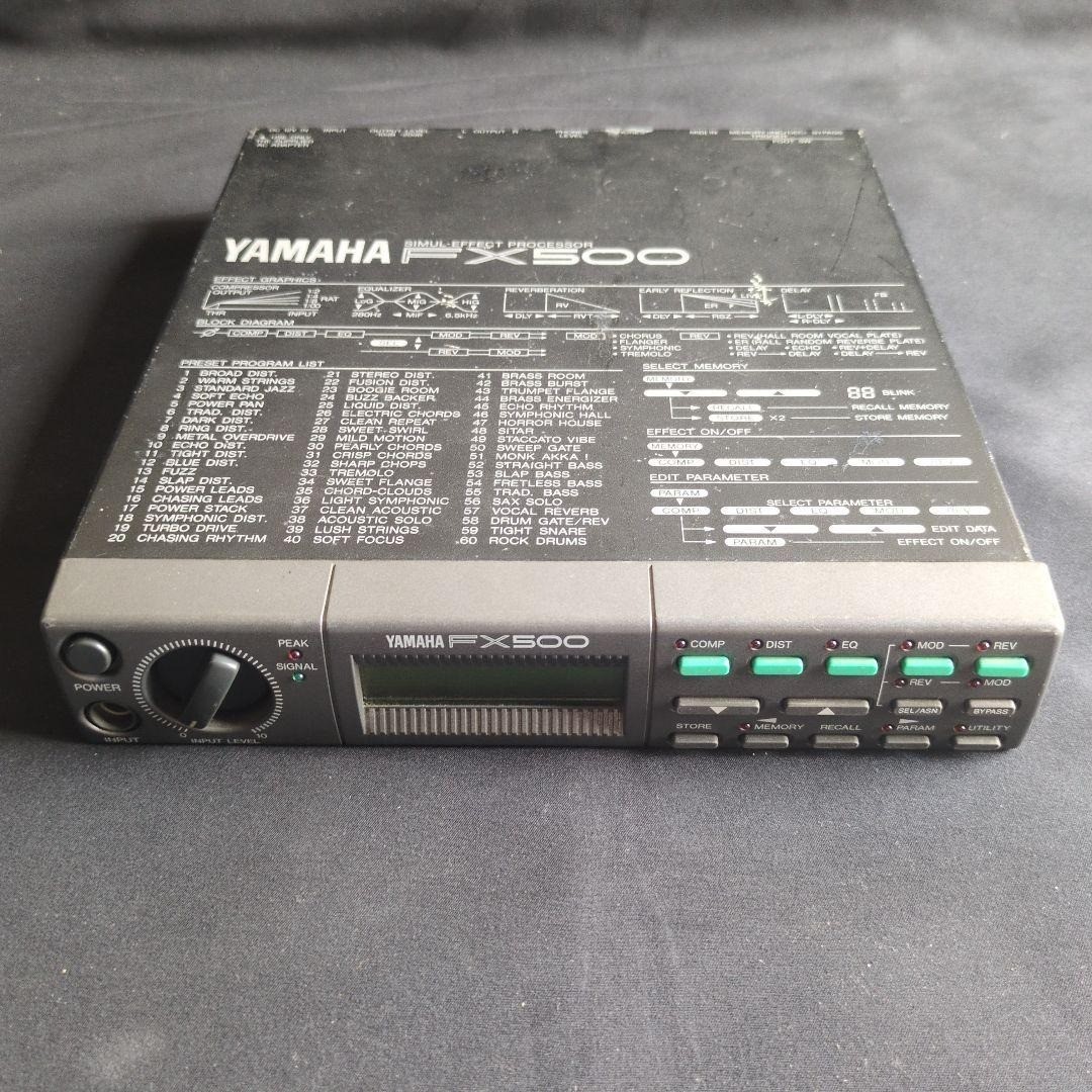 ギター YAMAHA FX500 Simul-Effect Processor Yamaha FX500 – Catalinbread Effects