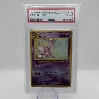 Espeon 2000 PM Japanese Neo 2 Holo #196 PSA 6 Pokemon TCG New Cert
