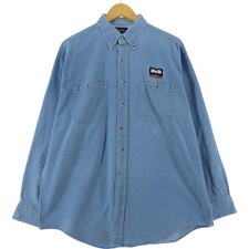 Vintage VANTAGE long-sleeved button-down denim shirt made in the USA size L ...