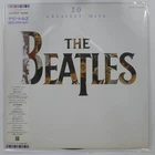 BEATLES 20 GREATEST HITS ODEON EAS91047 1LP