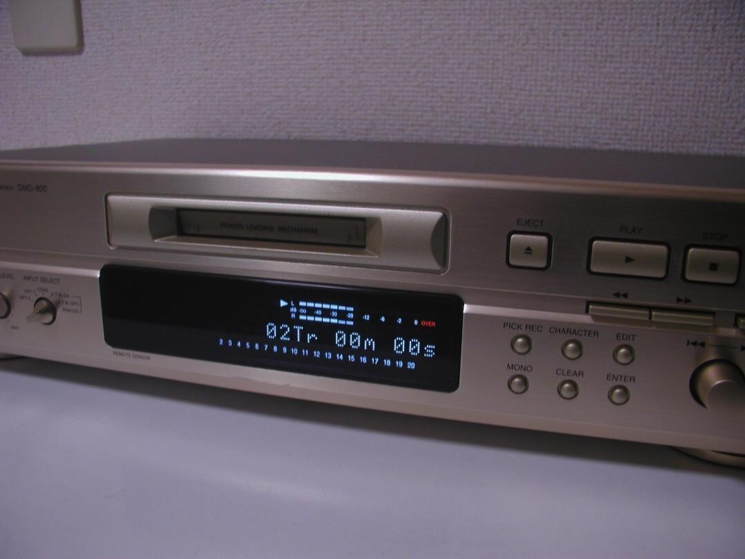 Denon DMD-800 MD Player Minidisc Recorder Audio Silver Used