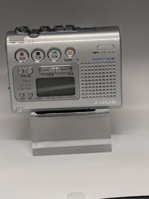 SONY Portable Cassette Recorder TCM-IC100 For Parts from japan | eBay SONY Portable Cassette Recorder TCM-IC100 For Parts from japan | eBay