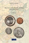 HN D'Andrea The Coins Of The Republic Of China And Its Provinces - Volume II